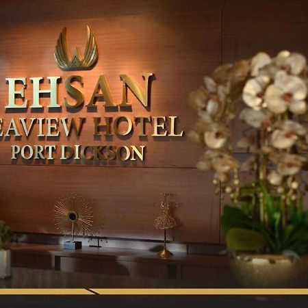 Ehsan Seaview Hotel Port Dickson Exterior foto